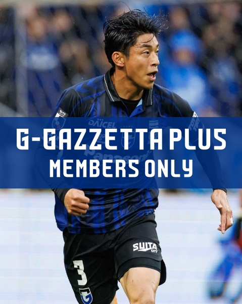 ガンバ大阪　第二弾　海外代行お断り！ ガンバ大阪　第二弾　海外代行お断り！