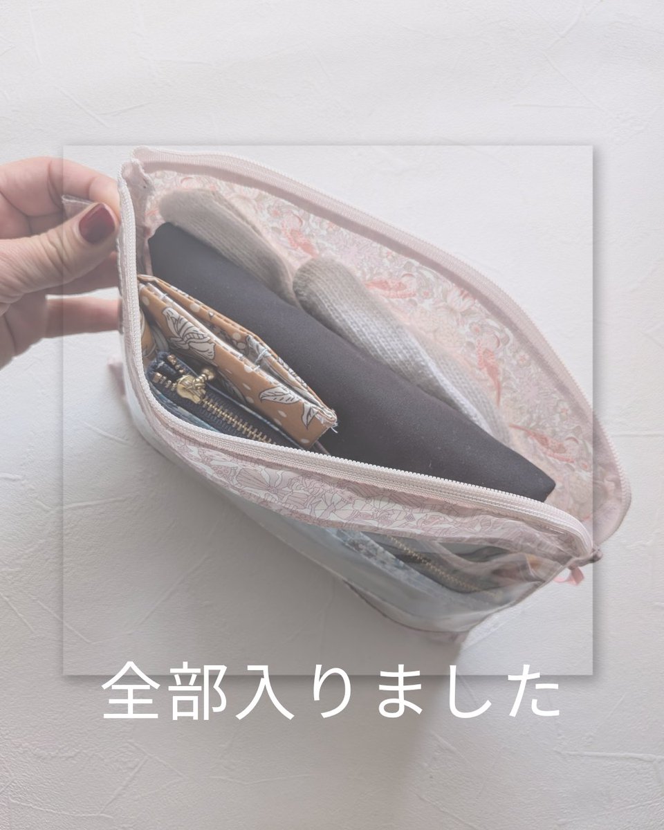 S(プロフィール必読！)☆リバティ 日本製】LIBERTY リバティプリント レースロンパース 70-80サイズ