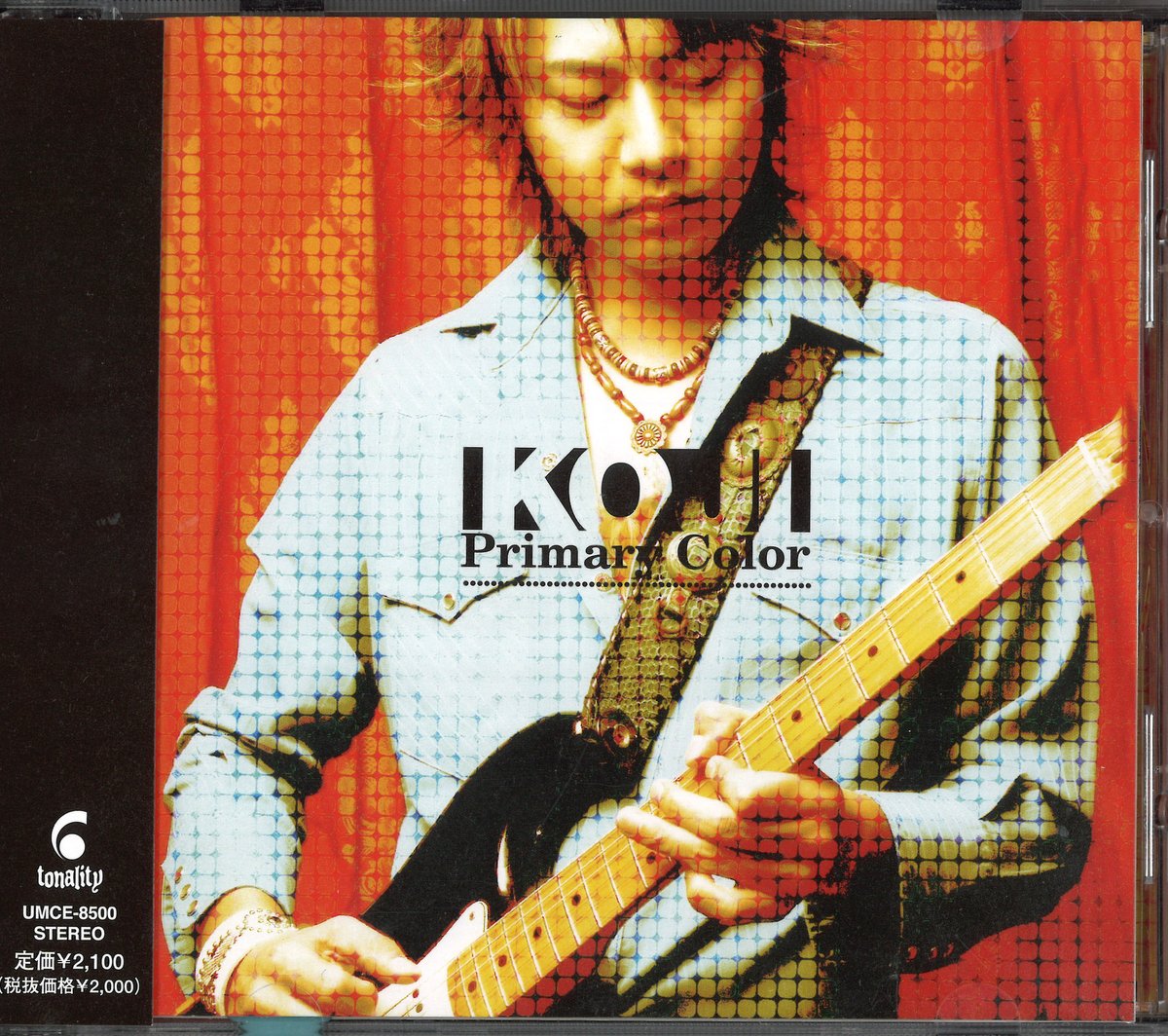 ミュージック KOJI GUITAR STUDY 4 La'cryma Christi KOJI GUITAR STUDY 4 La'cryma Christi
