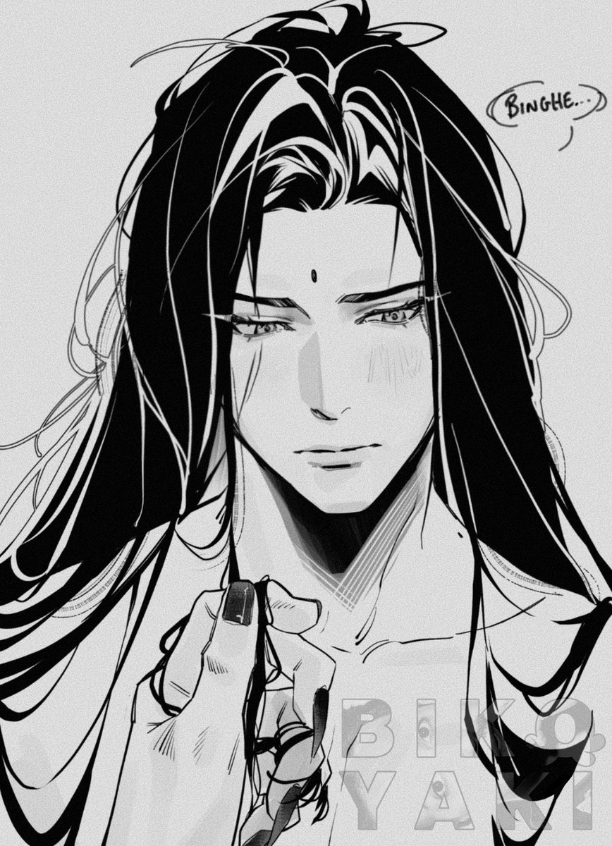 BIKO 비코 tweet media