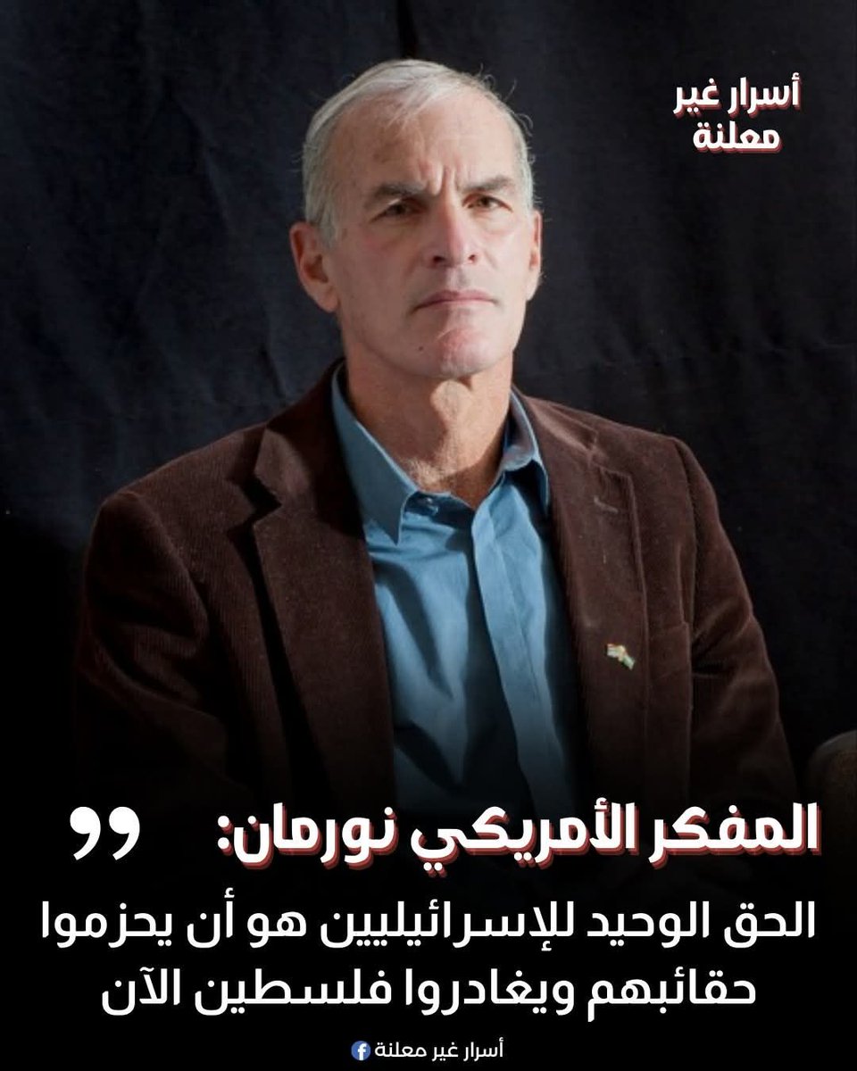 AbdullahObaid87's tweet image. 