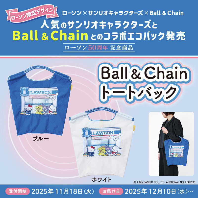 G6A20cjbMAIIRdN.jpg?format=jpg