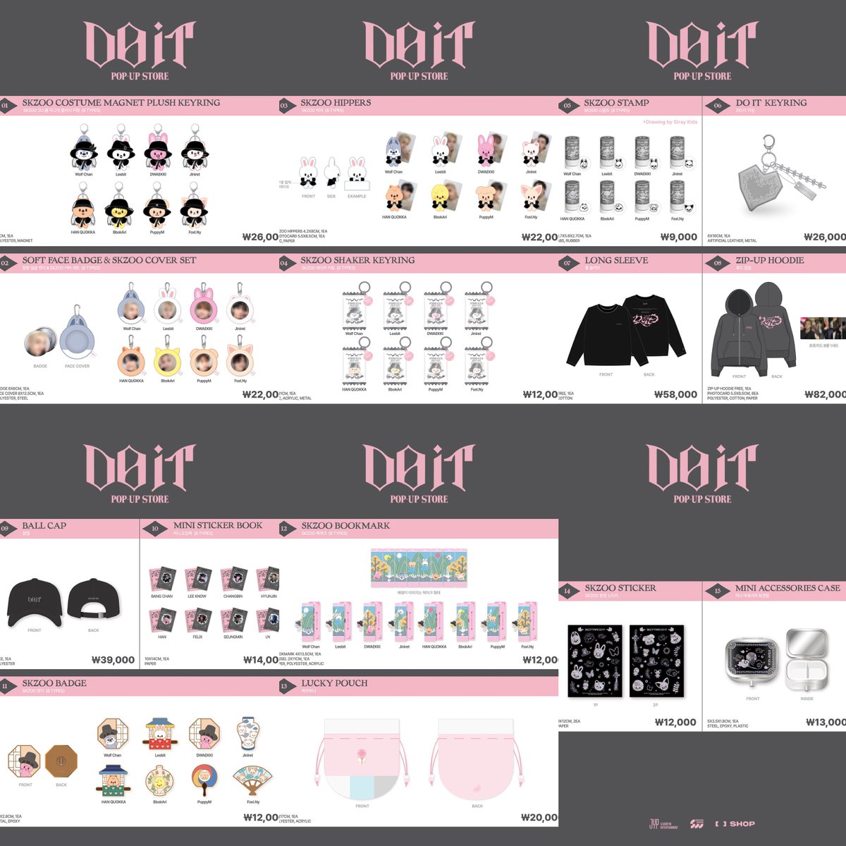 Upcoming pop-up store and the goods lineup 💸 DO IT SKZOO X