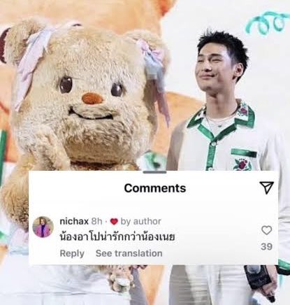 คือ555555555555555555