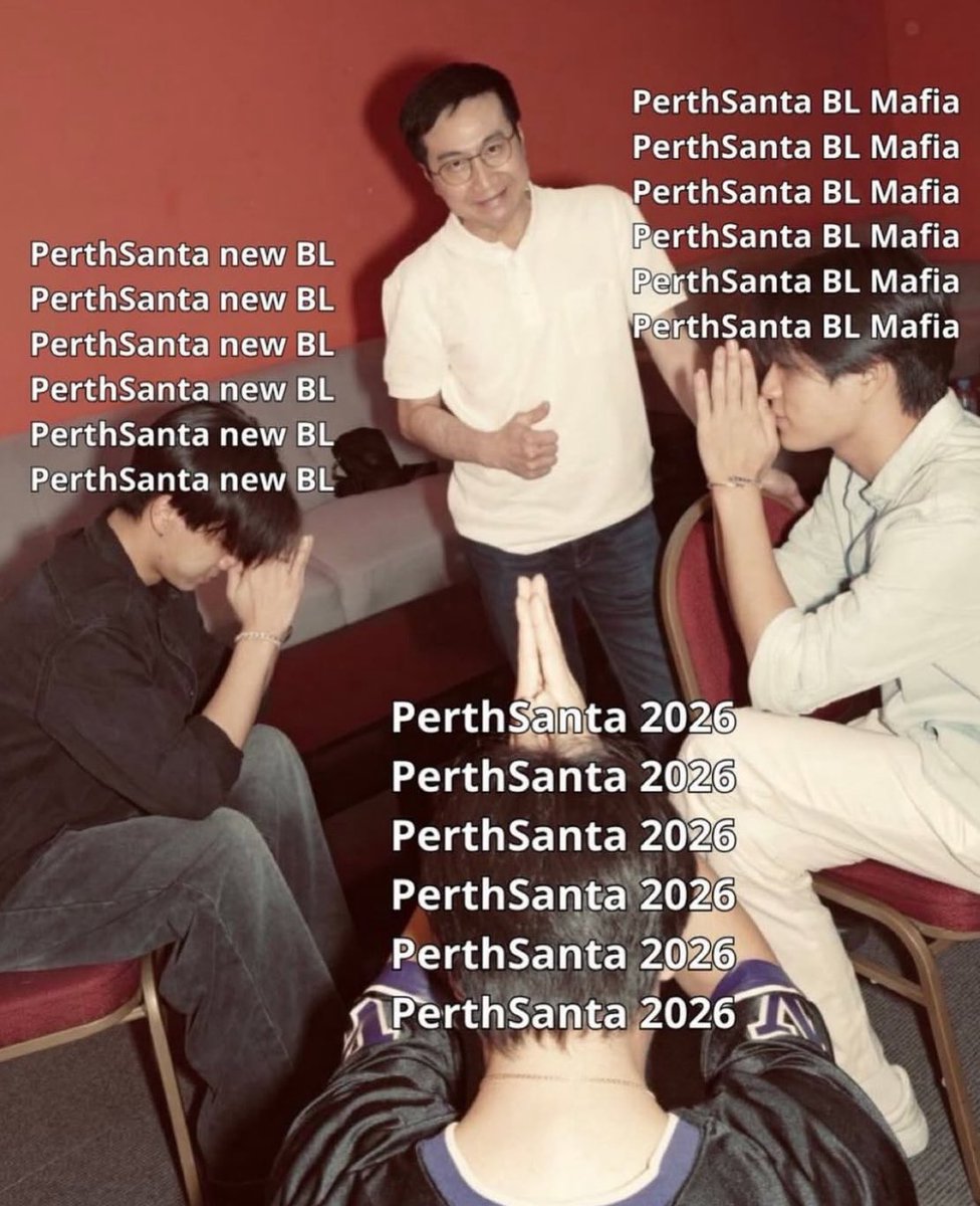 PerthTa_0103's tweet image. 😏🙏🏻🙏🏻🙏🏻🙏🏻🙏🏻🙏🏻🙏🏻🙏🏻🙏🏻🙏🏻🙏🏻🙏🏻🙏🏻🙏🏻🙏🏻🙏🏻🙏🏻🙏🏻🙏🏻🙏🏻🙏🏻🙏🏻🙏🏻🙏🏻🙏🏻🙏🏻🙏🏻🙏🏻🙏🏻🙏🏻🙏🏻🙏🏻🙏🏻🙏🏻🙏🏻🙏🏻🙏🏻🙏🏻🙏🏻🙏🏻🙏🏻🙏🏻🙏🏻🙏🏻🙏🏻🙏🏻🙏🏻🙏🏻🙏🏻🙏🏻🙏🏻🙏🏻🙏🏻🙏🏻🙏🏻🙏🏻🙏🏻🙏🏻🙏🏻🙏🏻🙏🏻🙏🏻🙏🏻

#GMMTV2026

꒰ #PerthSanta #เพิร์ธแซนต้า ꒱