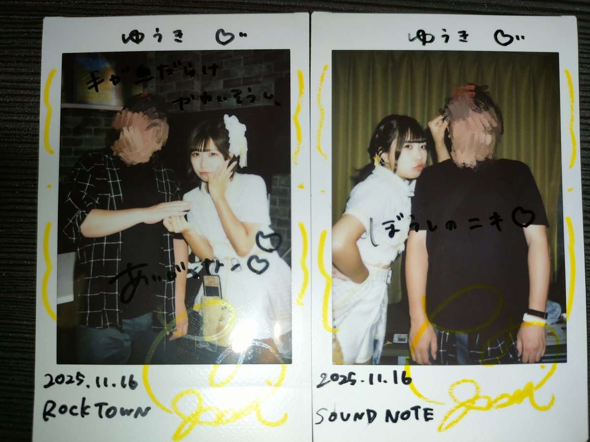 kyukyu0316_2's tweet image. 2025年11月16日
GYOZAERA PARTY
超無銭コイコイfestival!

この日は2回なっちゃんに会えた︎^_^
ライブ中に手怪我してたけど治ったかな？

#さきのの推しちゃん
#naniwairo
#七海なつ
#なつ充