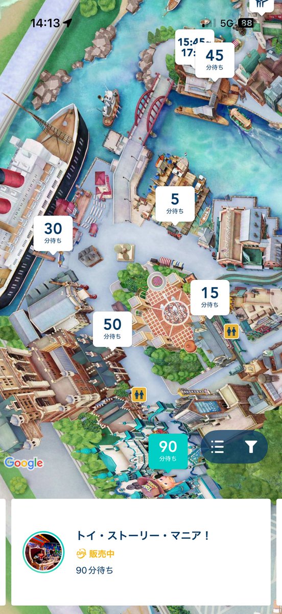 ひかっち🎀🔍 ワクワクする気持ち〜止められない｡o