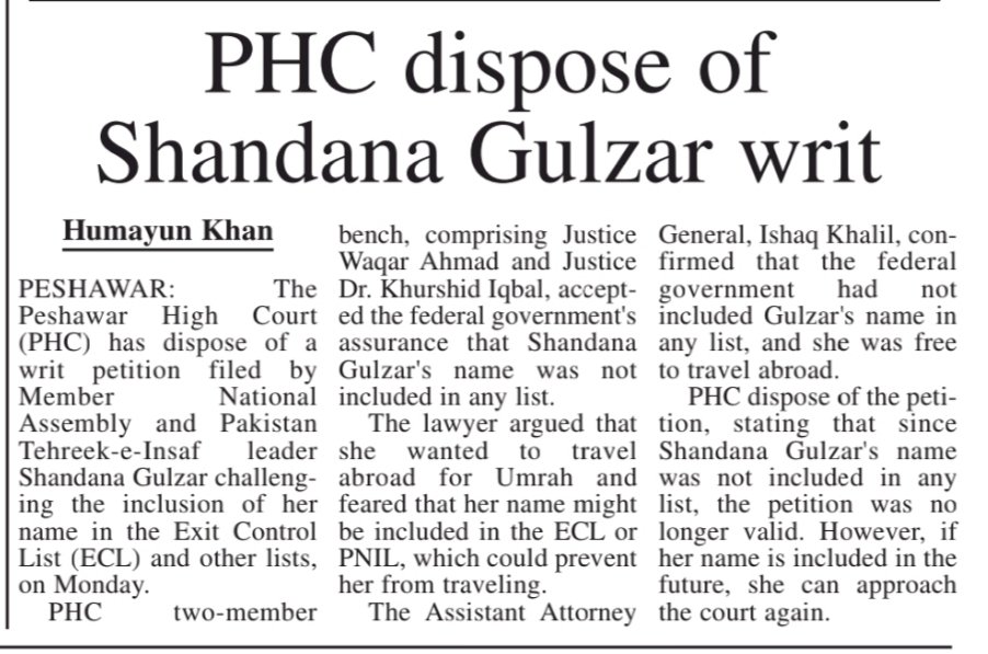 MHumayunkhaan's tweet image. #PHC dispose of Shandana Gulzar #writ