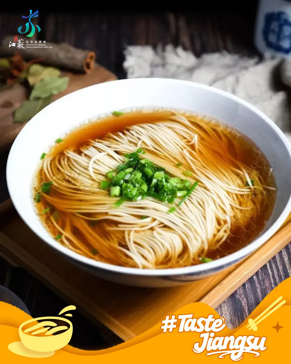 VisitJiangsu's tweet image. Come to Jiangsu for delicious noodles!

No fiery spice, no fancy topping —

Just the traditional Yangchun noodles that has been passed down for generations with clarity, aroma, umami and unparalleled flavor.
