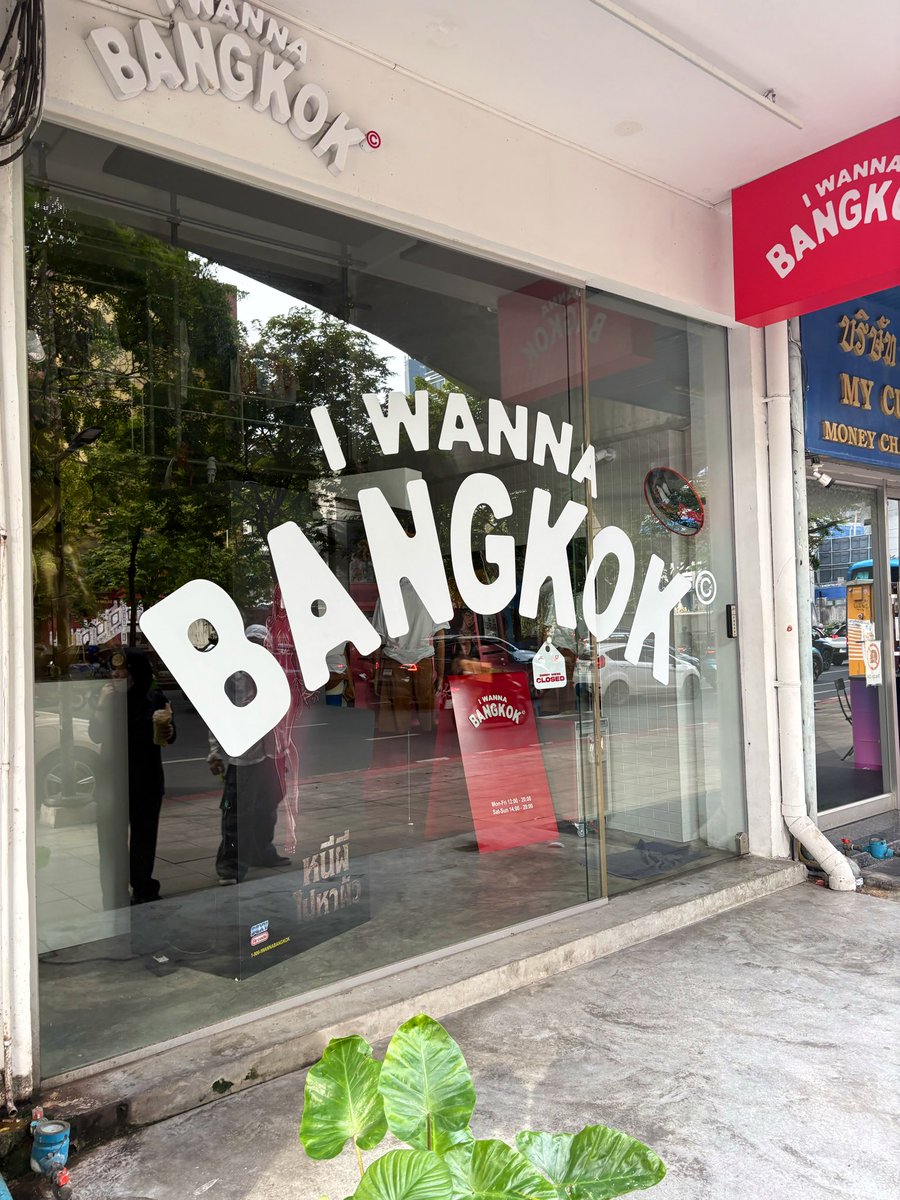 Good morning Bangkok