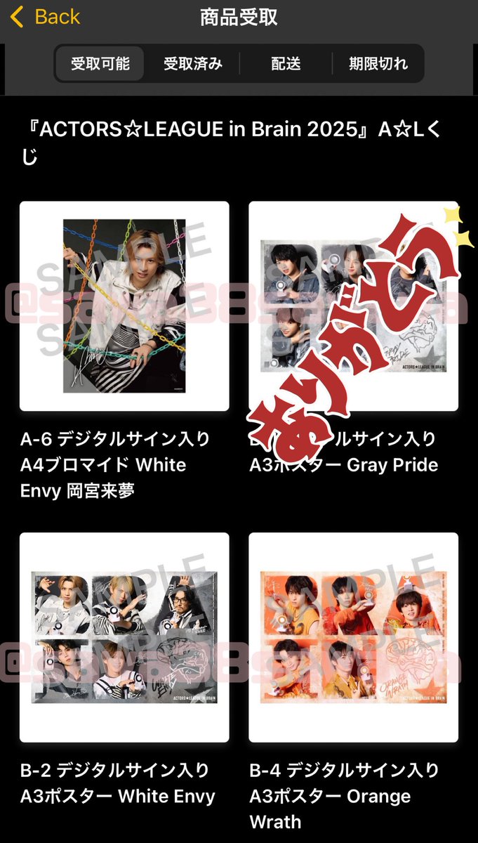 さわ (@sawa38sawawa) / Posts / X