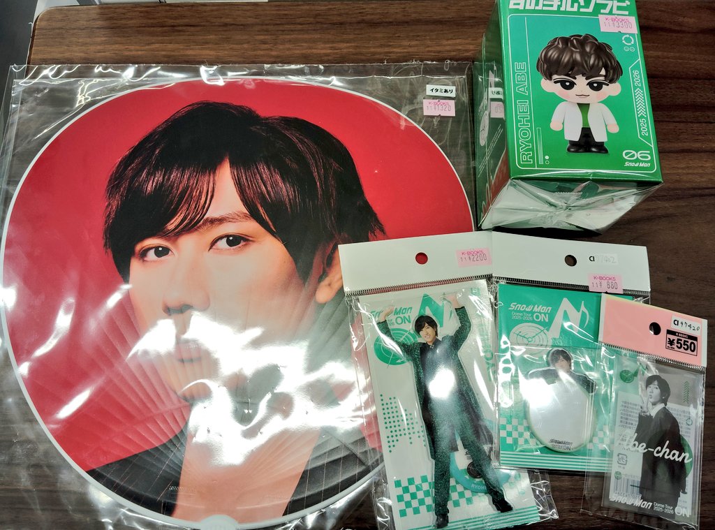  Man 阿部亮平　グッズまとめ Man 阿部亮平 グッズまとめ 71QoniQjMJL._UF350,350_QL50_.jpg