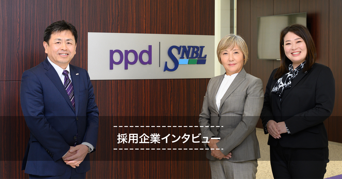 jacjp's tweet photo. 【採用企業インタビュー】
https://t.co/XAI2wtVgEC

グローバルCROであるPPD社の日本法人と新日本科学の合弁企業として設立された新日本科学PPD。CRO業界の変化に対応する取り組み、CRAの働きやすさを実現している「ECDモデル」、社風について取締役の栗岡氏にお話を伺った。

#JAC_Recruitment https://t.co/sJNLssD5cs