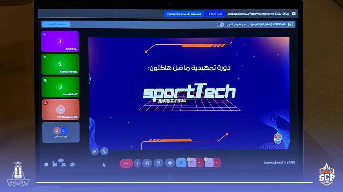 SportFCIT's tweet image. أول خطوة في رحلة SportTech ✨

لقاء مليان طاقة، فهم، وتجربة جديدة تجمع التقنية بالرياضة🦾

متحمسين نشوف أفكاركم يوم الخميس… ومستقبل ابتكاركم يبدأ من هنا 🔥

#SportTech | #اللجنة_الرياضية | #سبورتيك