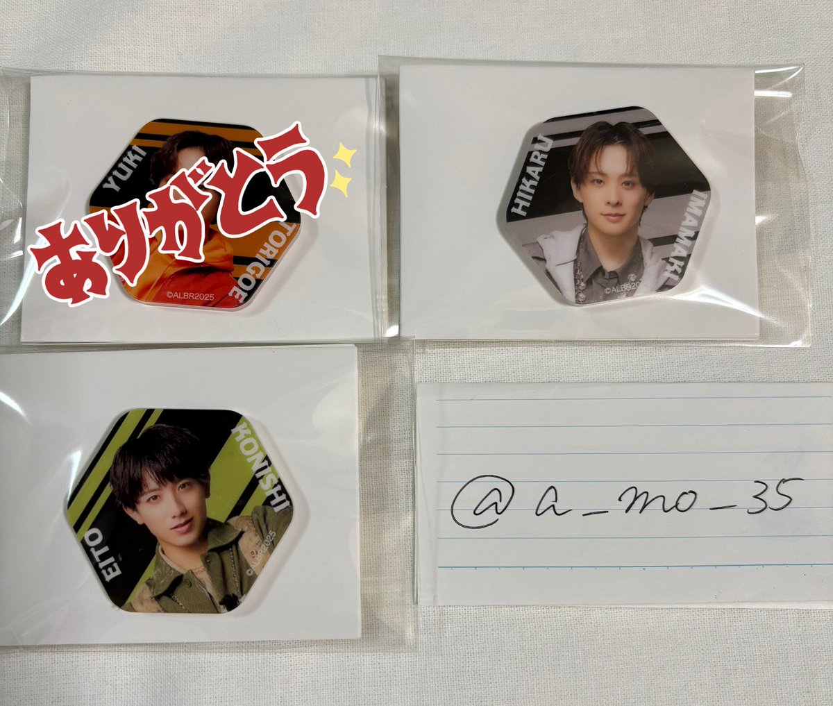 あらた@初回ﾘﾄﾘﾝ tweet media