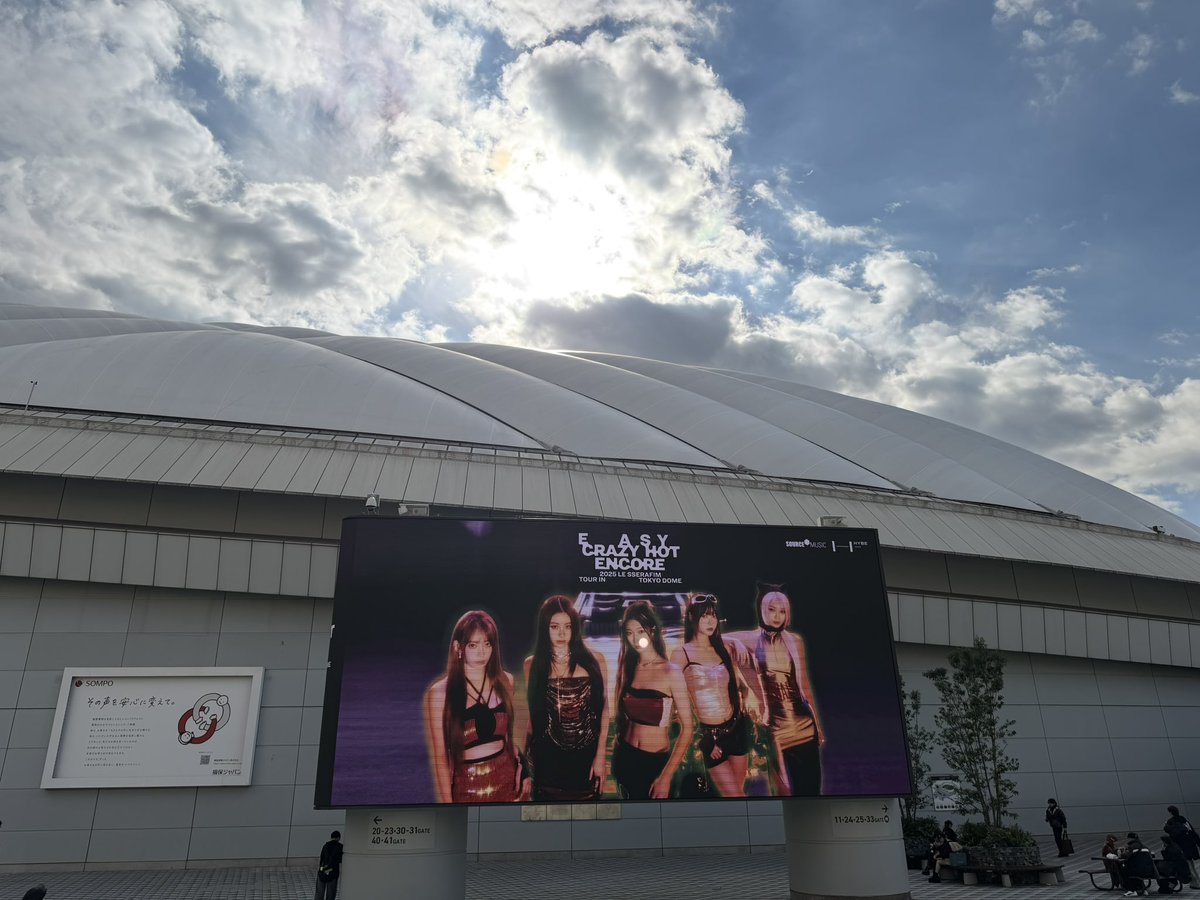 #LE_SSERAFIM_inTokyoDome