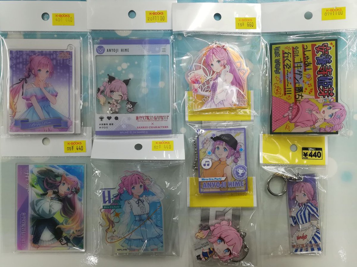 商品紹介】蓮ノ空 5th Live Tour～4Pair Power Spread!!!!～が