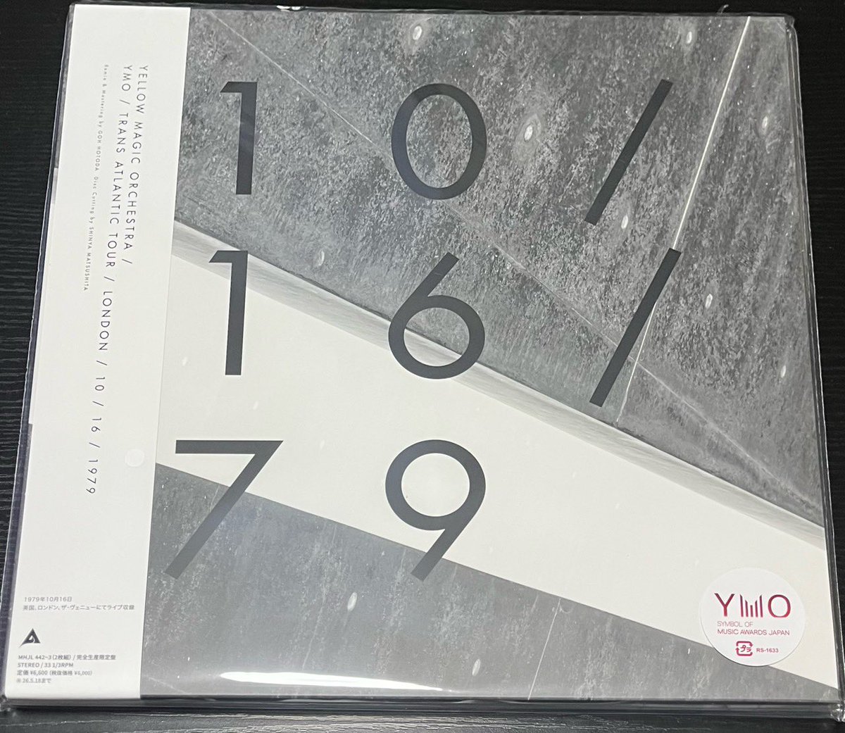 YMO「TRANS ATLANTIC TOUR」BOX CDの 単品レコード化、グリーク