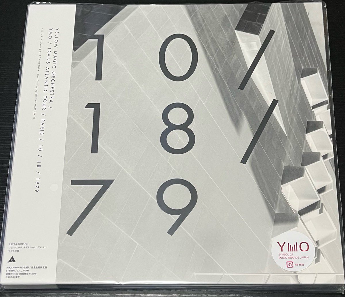 YMO「TRANS ATLANTIC TOUR」BOX CDの 単品レコード化、グリーク