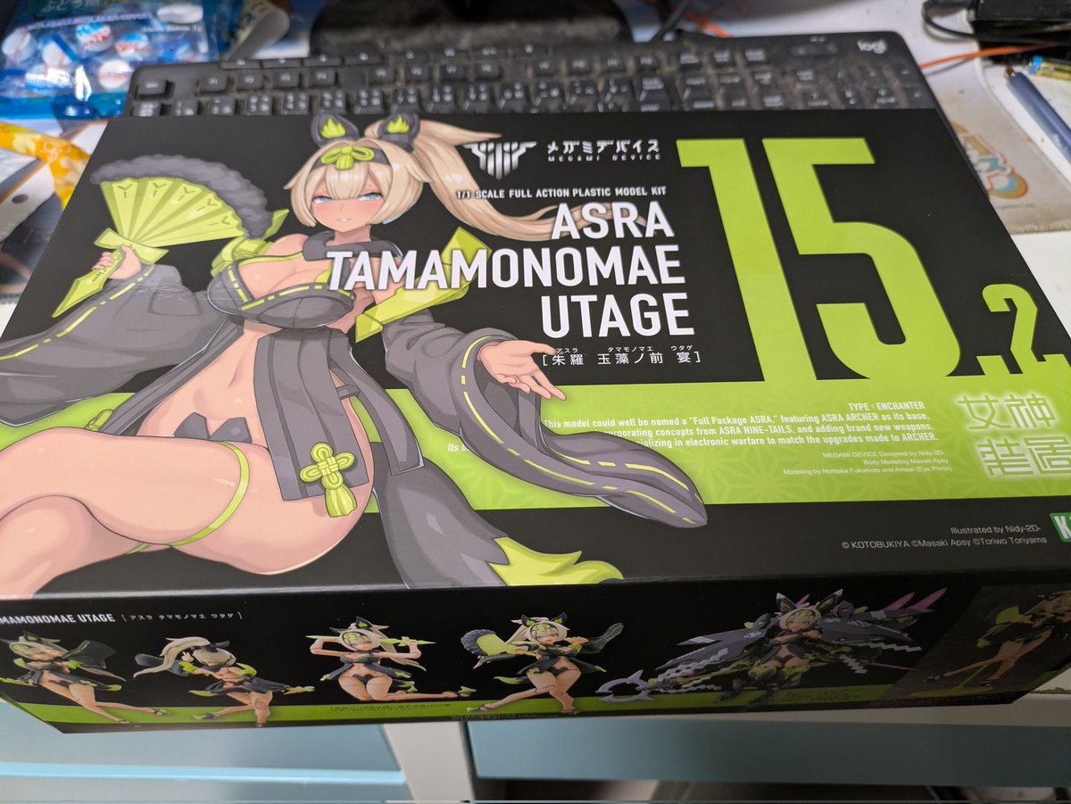 のんびり亭（口十） (@nonbiri_prp_PK) / Posts / X