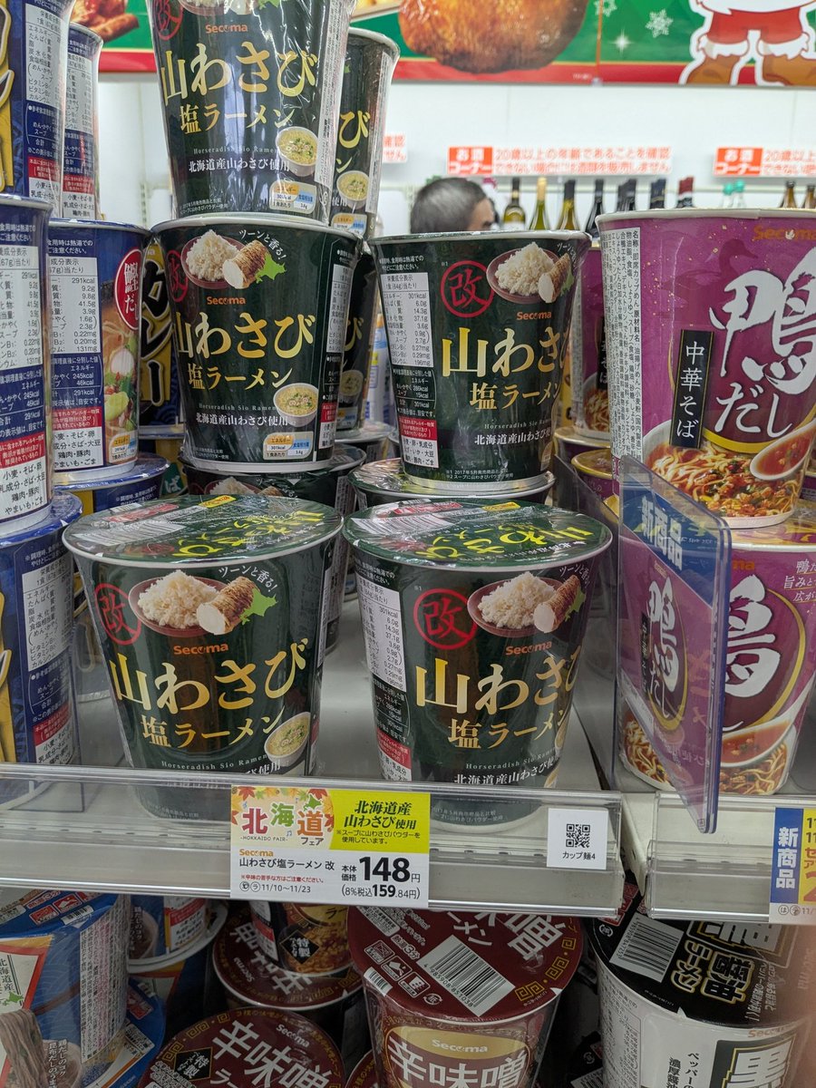 tomoyasu ikeda シャア専用wwCRF450L購入しますた❤ (@ishige450enduro