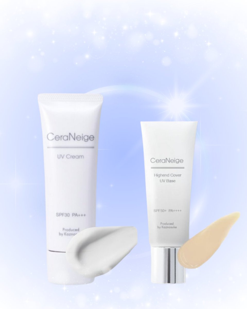 CeraLabo セララボ 4点セット 公式】CeraLabo （セララボ） (@cera_labo) / Posts / X