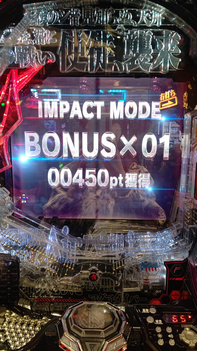 kyuarano's tweet image. 待ってwwwwwwwwwwwwwwwwwww
やばいwwwwwwwwwwww
2連続単発は人生初wwwwwwwwwwwwwwwwwwwwwwwwwwwwwwwwwwwwwwwwww

✅18日㈫
#スーパー夢らんど　様　埼玉県　#PR
行かせていただきます⊂( ᴖ ̫ᴖ )⊃

久しぶりに喰種へ🏃🏃🏃🏃🏃🔥