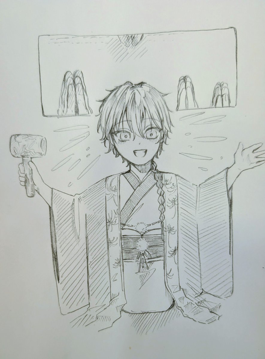 気になる福の神 Amazon.co.jp: ゼクス ZX 聖典星“スクトゥム