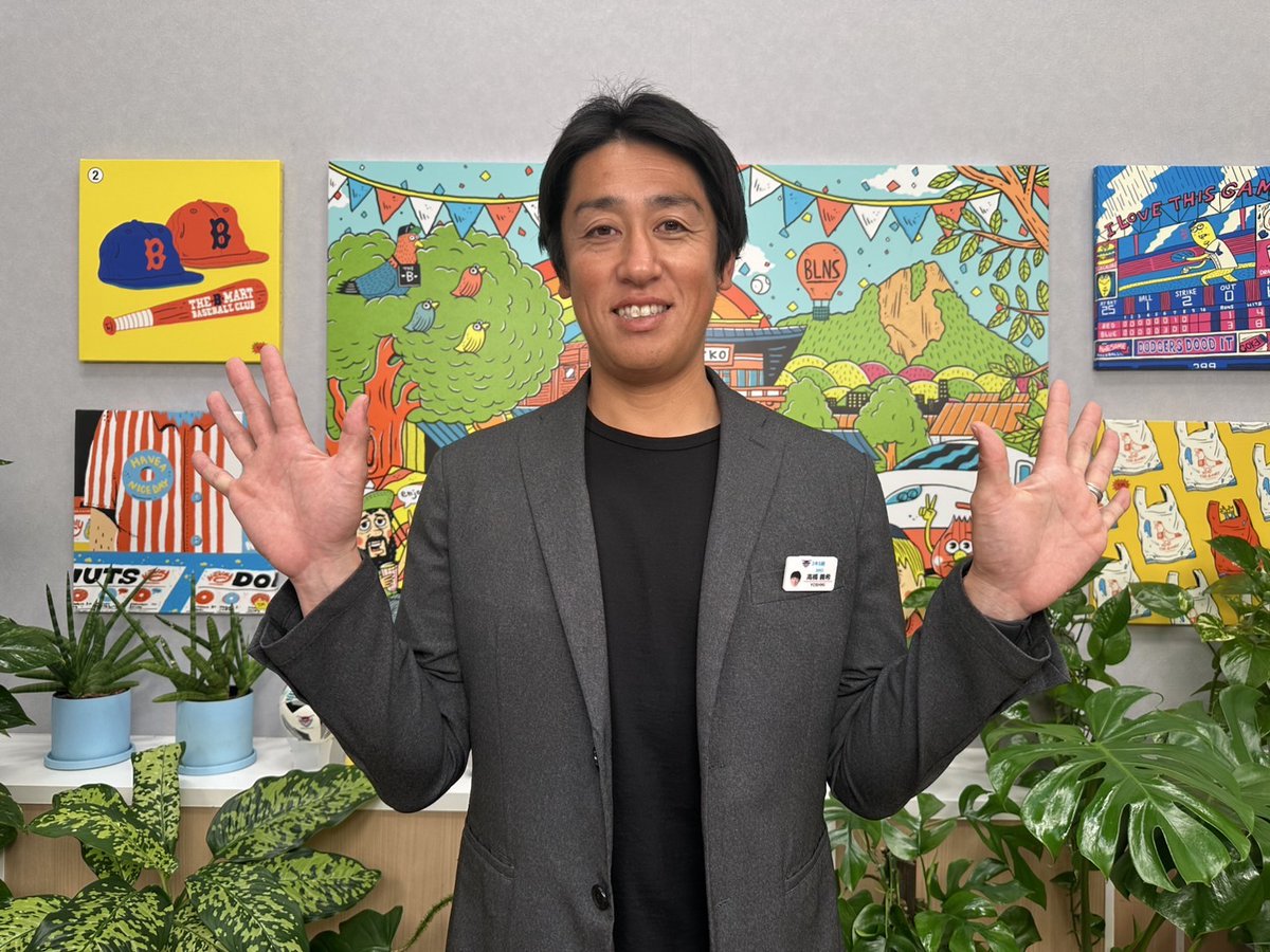 #高橋義希 SROがMCを務める #ケーブルワン  『サプライフ！』内で #サガン鳥栖 の社会連携活動を紹介する「サガンシャレン！って知ってる？」が放送されます📺ぜひご覧ください‼

⏱放送時間⏱
11/18(火) 19:00｜20:00｜22:00｜24:00
11/19(水) 9:00｜12:00｜14:00
※週末に再放送も予定