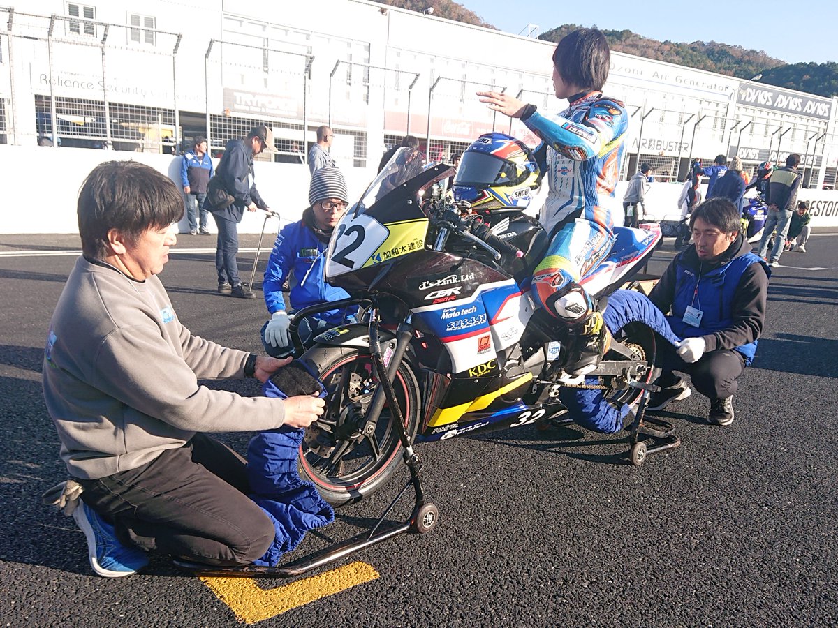 10個 あおちん 10個 あおちん 投稿詳細｜MOTOCLE