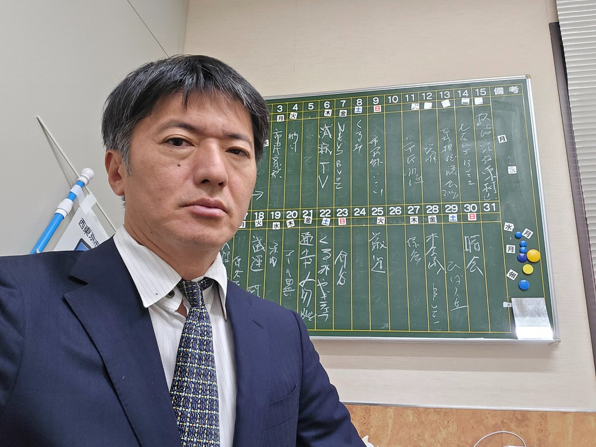 西東京市の商店街活性化推進補助事業では、合計３０００万円以上支給されている。盆踊り、納涼祭、福引きが主である。 広く周知を見込むメディア対策へのコストは全く見受けられないのが一つ難点。