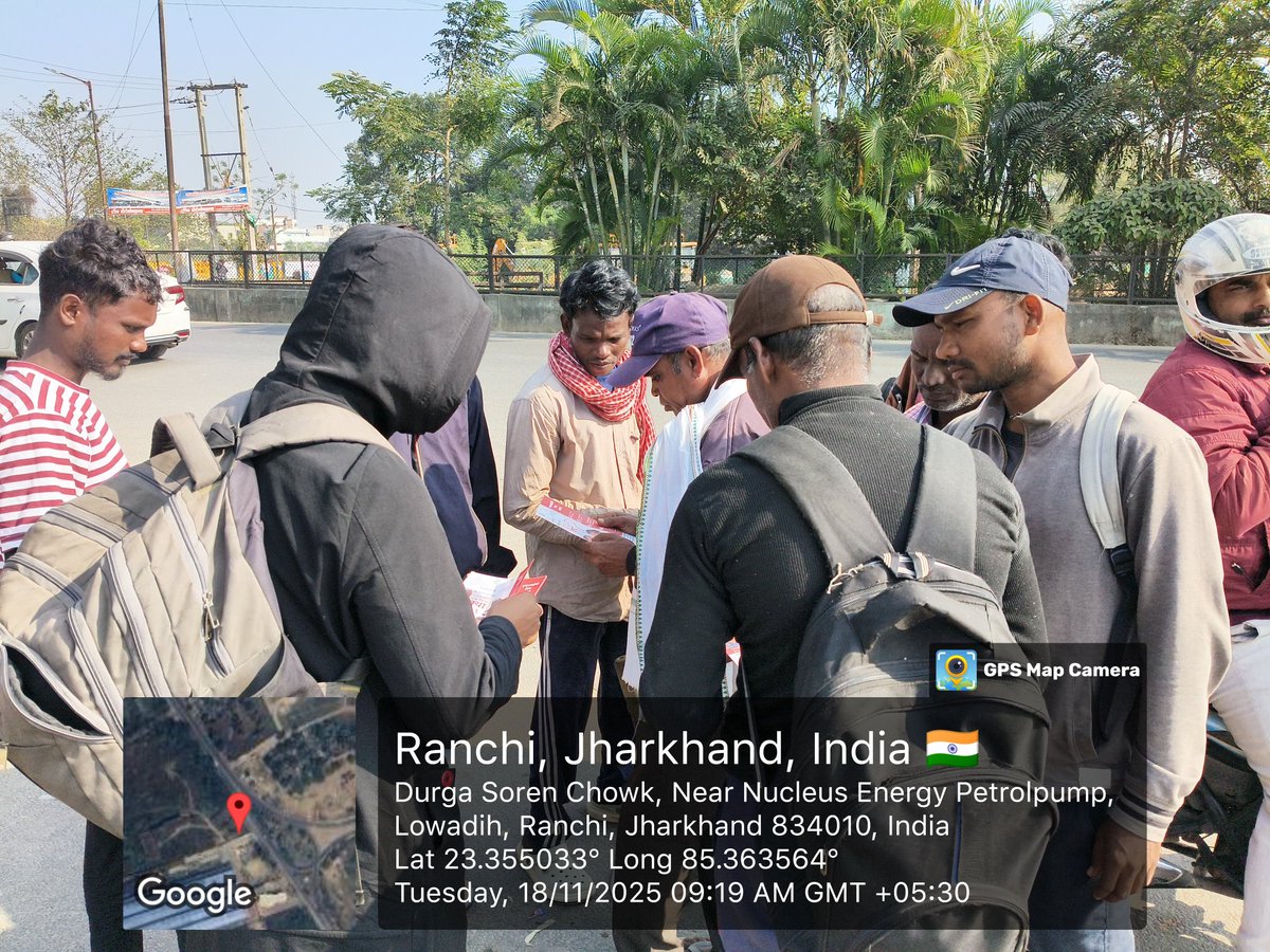 jhswabhiman's tweet photo. Transit Migrants being made aware on #HIV Near Khadgara Bus Stand today by our PORW 

@NACOINDIA 
@JharkhandAids 
@HLTH_JHARKHAND 
@satyabokaro https://t.co/FFkRwd7IcN