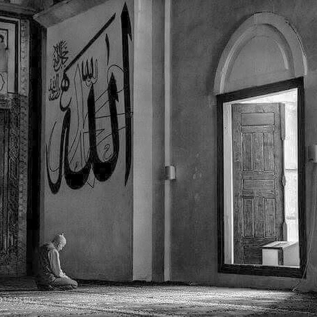 اذكرو الله.