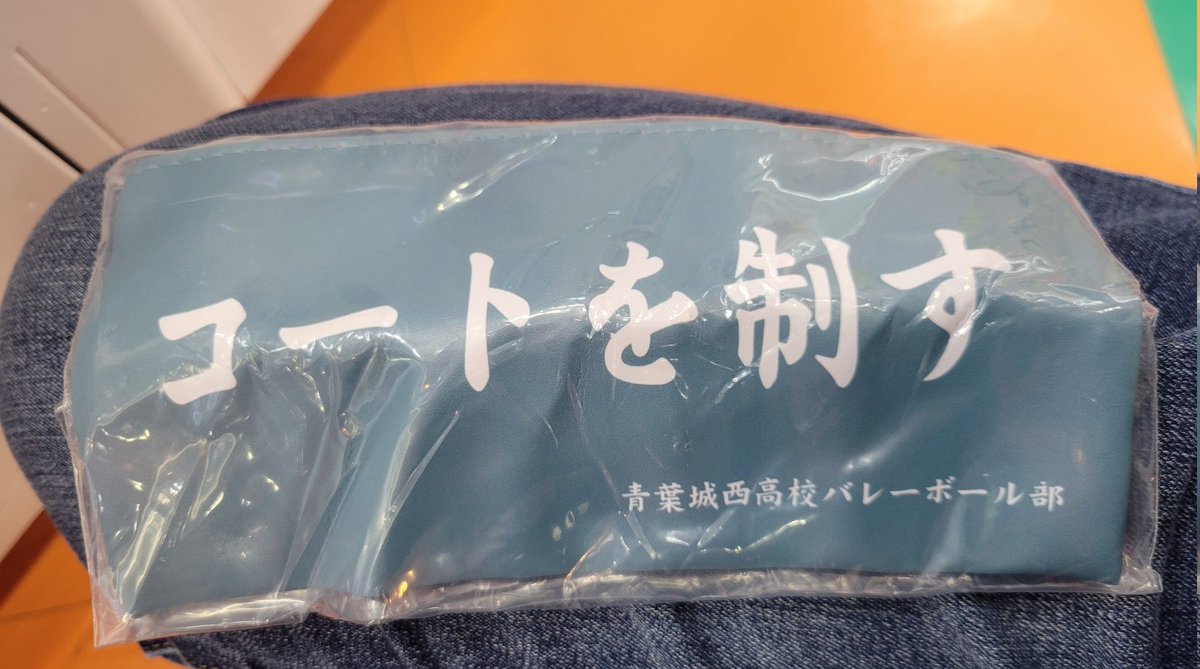 せら✿取引垢 tweet media