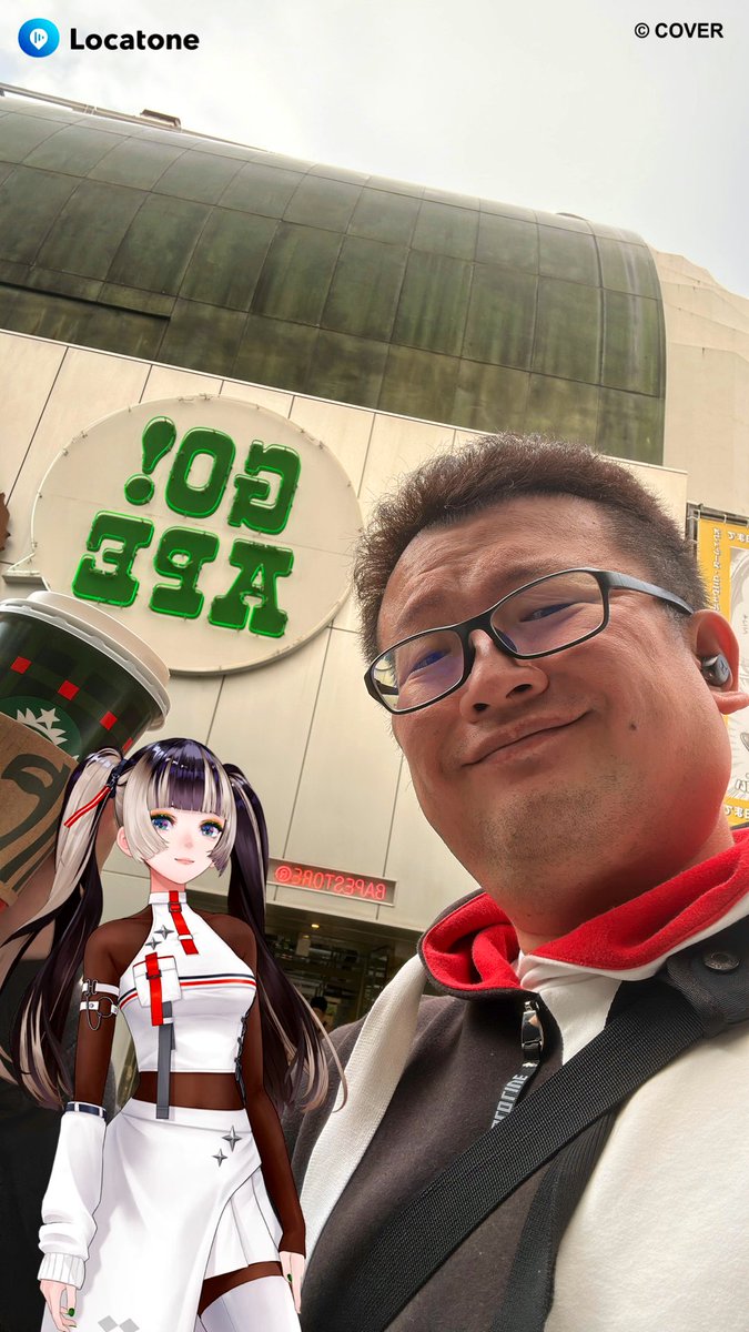 panpanpanyapapa's tweet image. #ReGLOSS渋谷さんぽ

なんやかんや、そんなにフラフラしない渋谷だけど。
らでんちゃんと感想被るけど！坂多いなー！

まだ中盤なんだけど、体力もつかー！？笑

すでに椅子に座ったりしてまーす笑