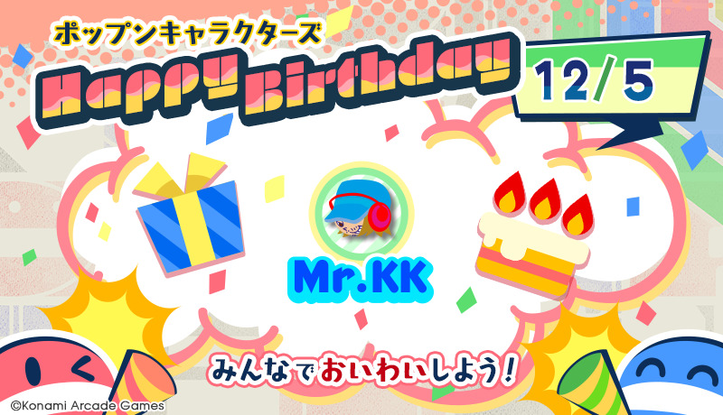 やんじ (@plumu1q) / Posts / X