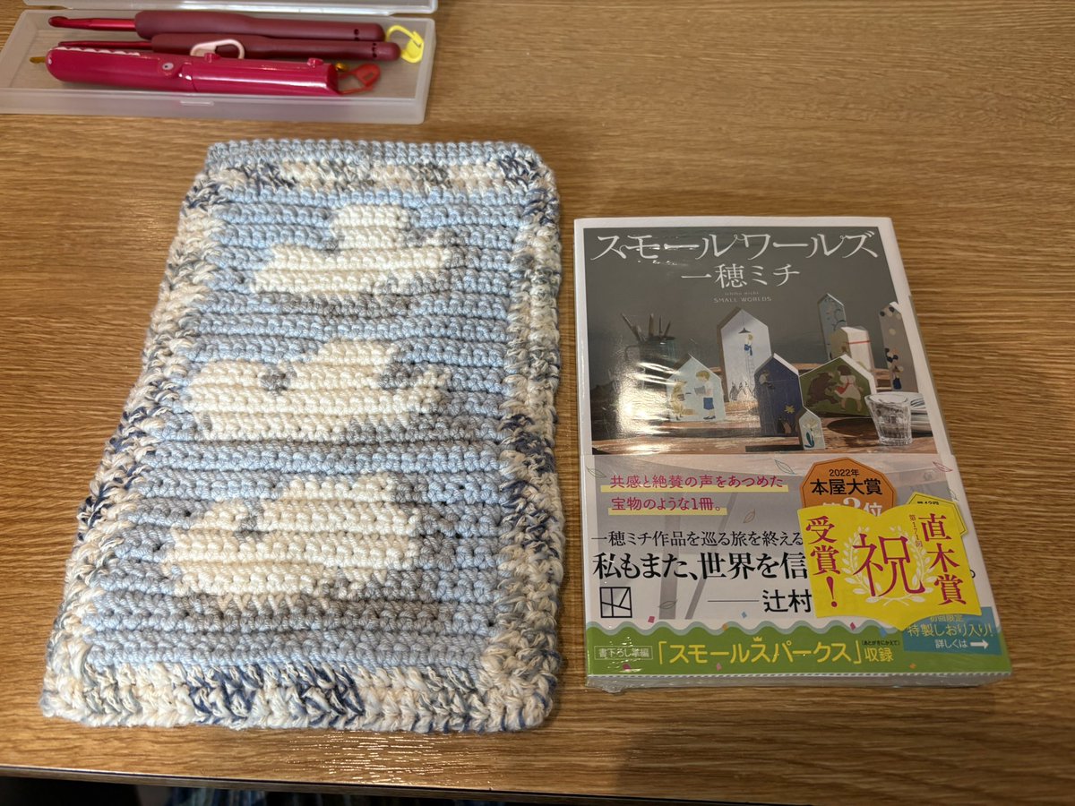 ぽんたぬさん専用 ぽんたぬ@よんしゅうねん (@P0Ntanu_2525104) / Posts / X