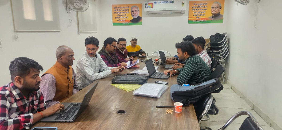 advolokesh's tweet image. बीते दिनों दिल्ली उपचुनावों के लिए बने भारतीय जनता पार्टी के वॉर रूम से फ़ोन के माध्यम से जनता से जुड़कर जमीनी समस्याएँ समझीं और समाधान के लिए वरिष्ठ नेताओं संग चर्चा की।
#namoagain #bjp4development #bjp4india #bjp4delhi #rekhagupta #cmdelhi #दिल्ली_उपचुनाव