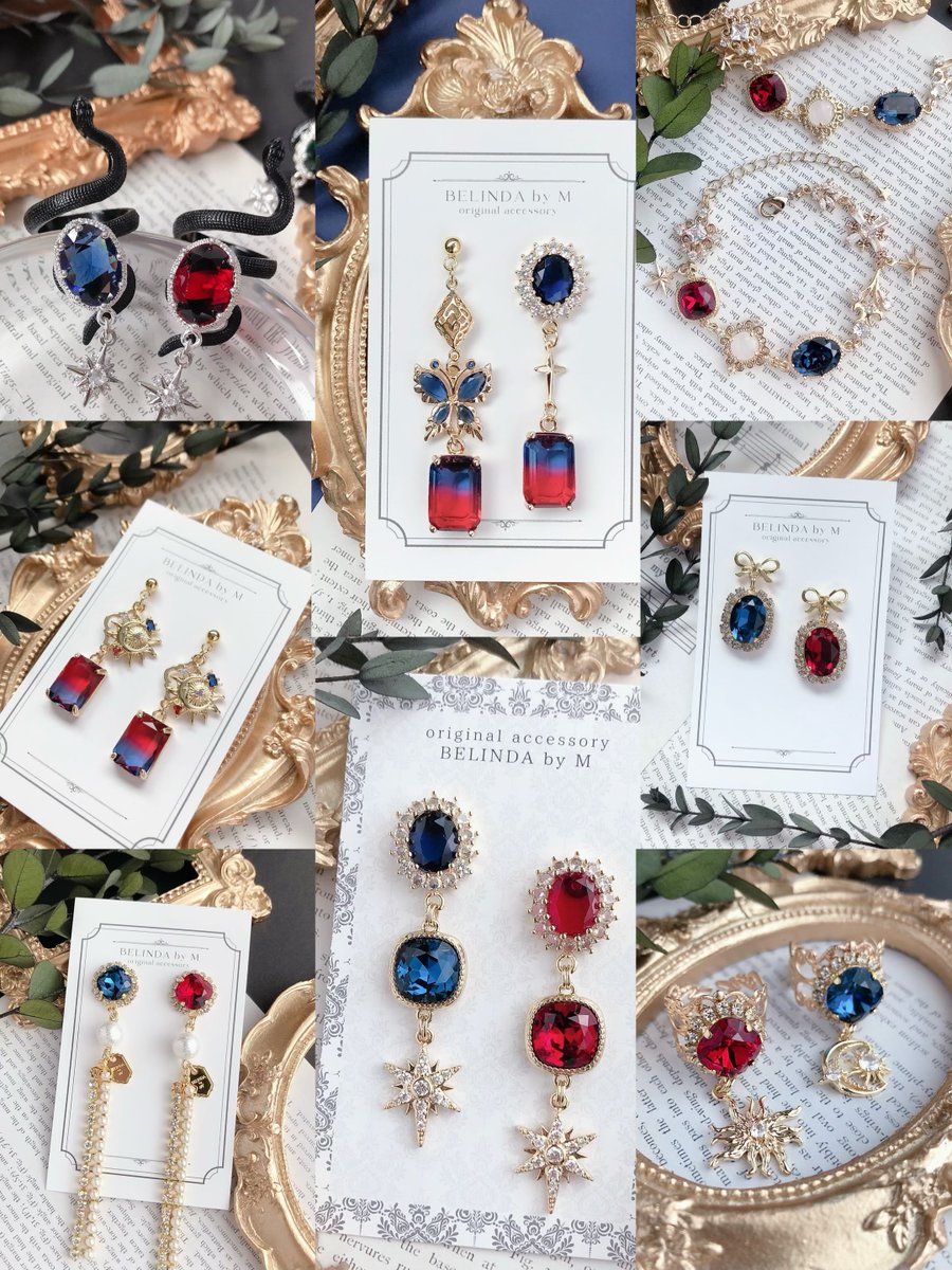 #こういうの好きだよって人RT