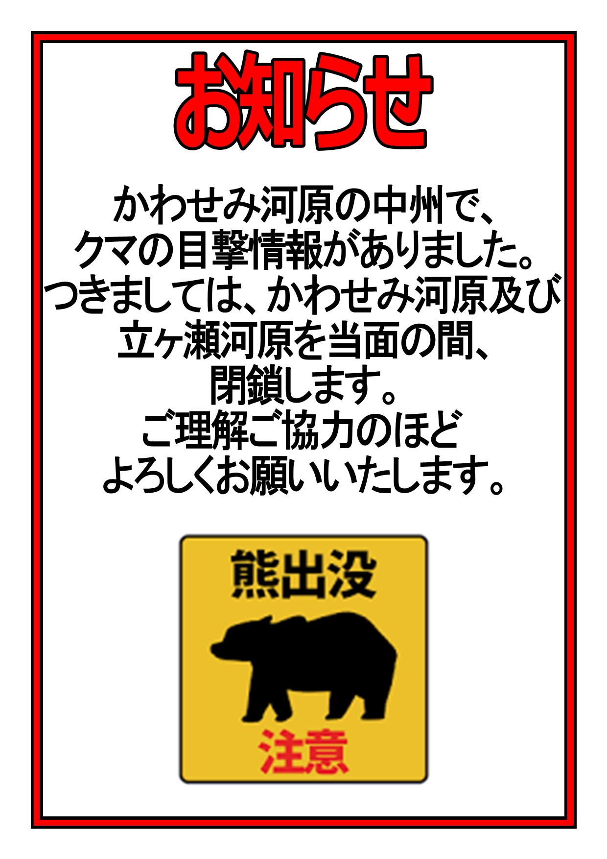G6A6-gbbMAMEFf9.jpg:large
