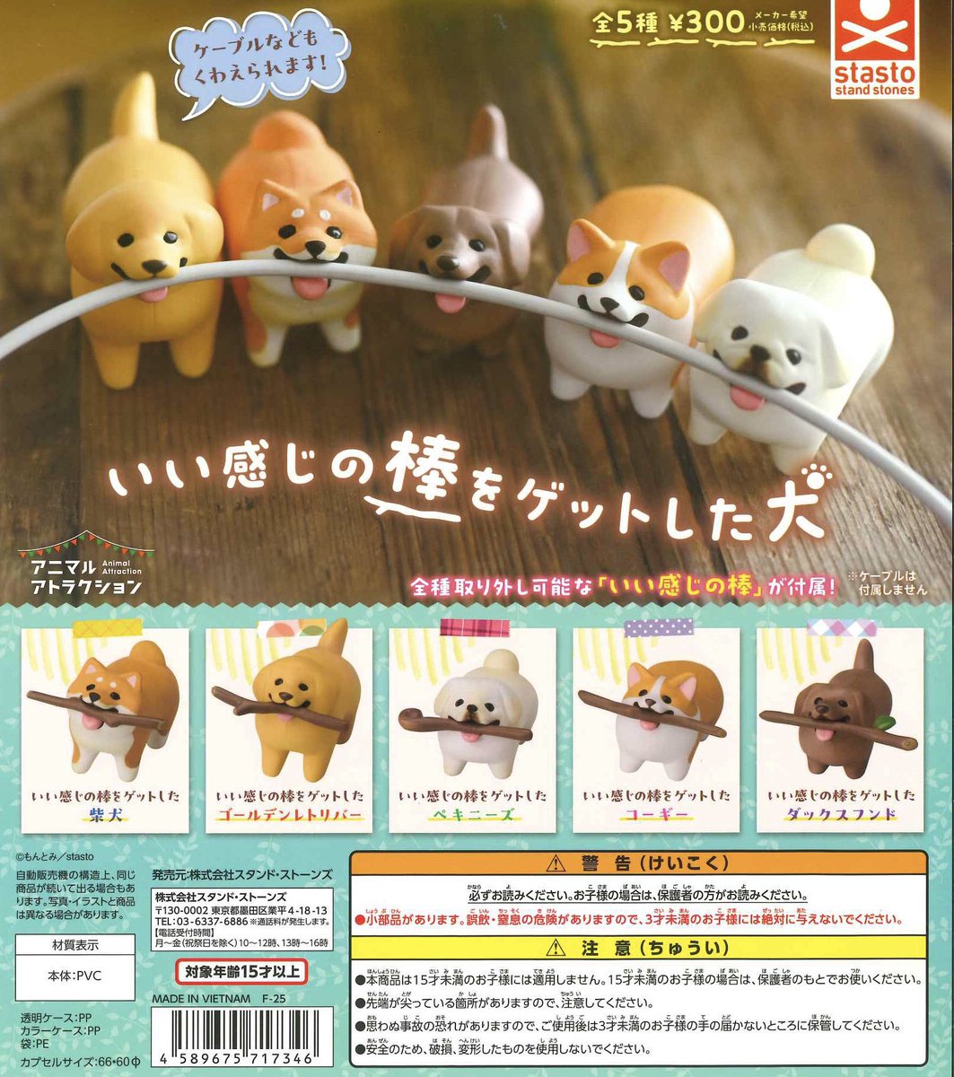 【ほぼ未使用美品392点】佐藤龍我 グッズ バラ売り可 2025年最新】佐藤龍我の人気アイテム - メルカリ