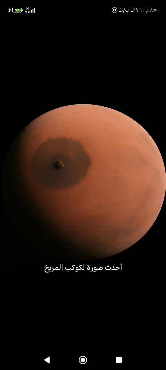 IIthdi's tweet image. شبيھ صويحبي ☺