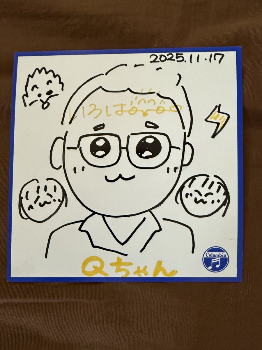 Qちゃん (@bkno21427) / Posts / X