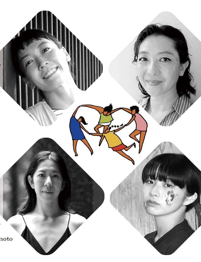 asami_ida's tweet image. 本日19:00-STAR
Odoru広場関連企画
島崎麻美×浅川奏瑛×田中直美×井田亜彩実
インスタライブ
初の試み！
ぜひぜひ😄