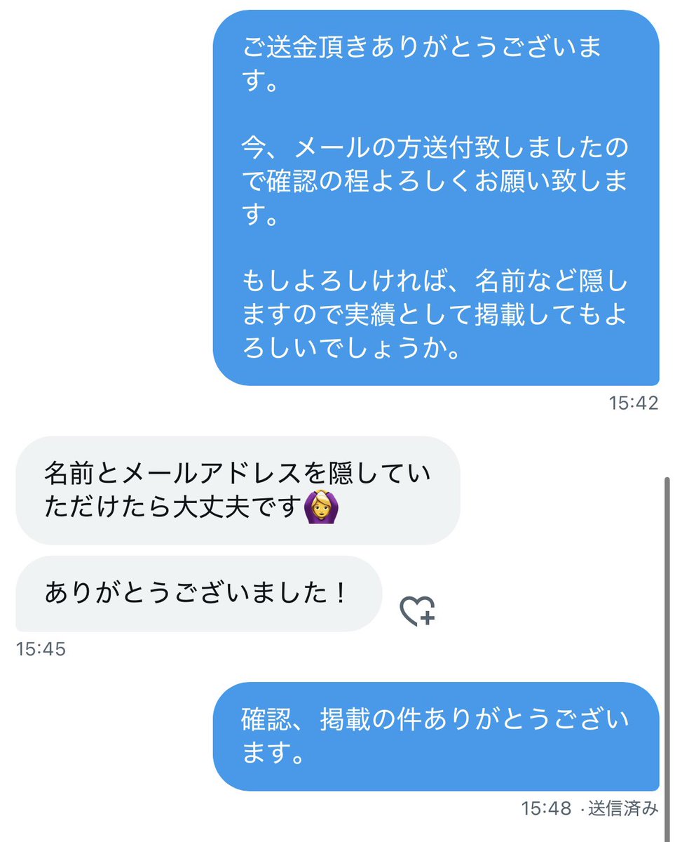 9uPj4's tweet image. WEBテスト解答集ご購入ありがとうございます🙇‍♂️

【冬インターン応援】先着20部〆
・7,000円→3,000円

残り5部

［即ダウンロード可］適性検査でお悩みの方

#WEBテスト解答集 #解答集 #就活 #玉手箱 #テストセンター #webテスティング #内定 #解答 #26卒 #27卒 #インターン #SPI  #27卒と繋がりたい
