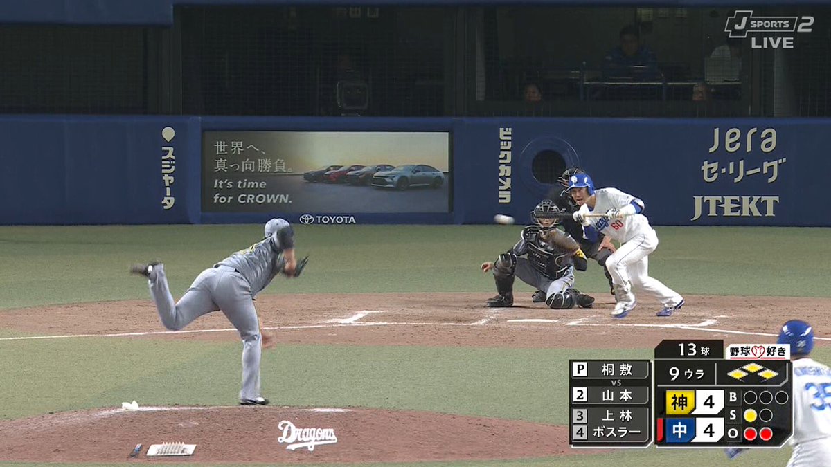 ユウヤ＠アレのアレ済 (@yuu1137) / Posts / X