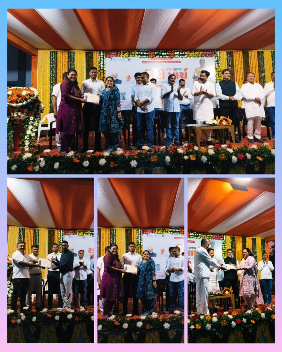 ૧૧૭-મહેમદાવાદ વિઘનસભા મતવિભાગમાં ચાલતી SIR કામગીરીમાં સારી કામગીરી કરી અને EF Form વઘુ પ્રમાણમાં અપલોડ કરી અને સનિષ્ઠ કામગીરી કરવામાં આવેેલ બી.એલ.ઓ.શ્રીને સન્માનિત કરવામાં આવ્યા.