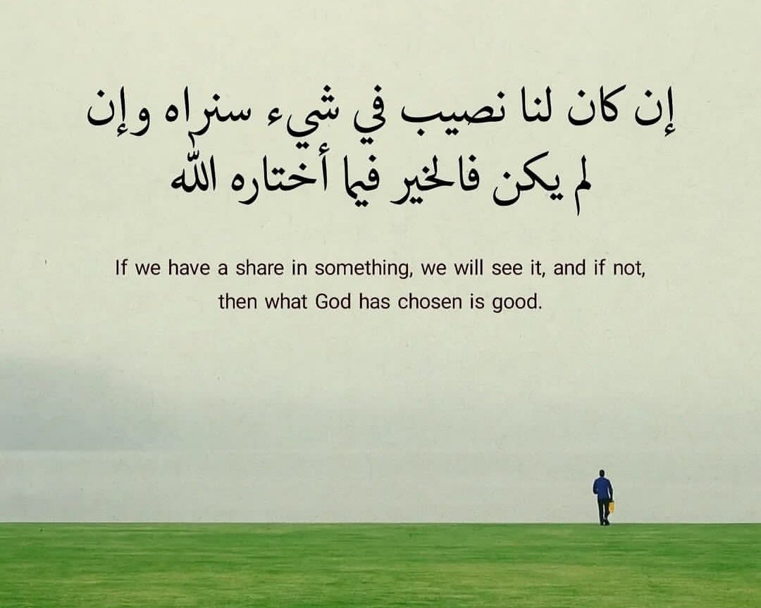 ياسر الدسوقى (@z1dstwcwddjcvjg) on Twitter photo 