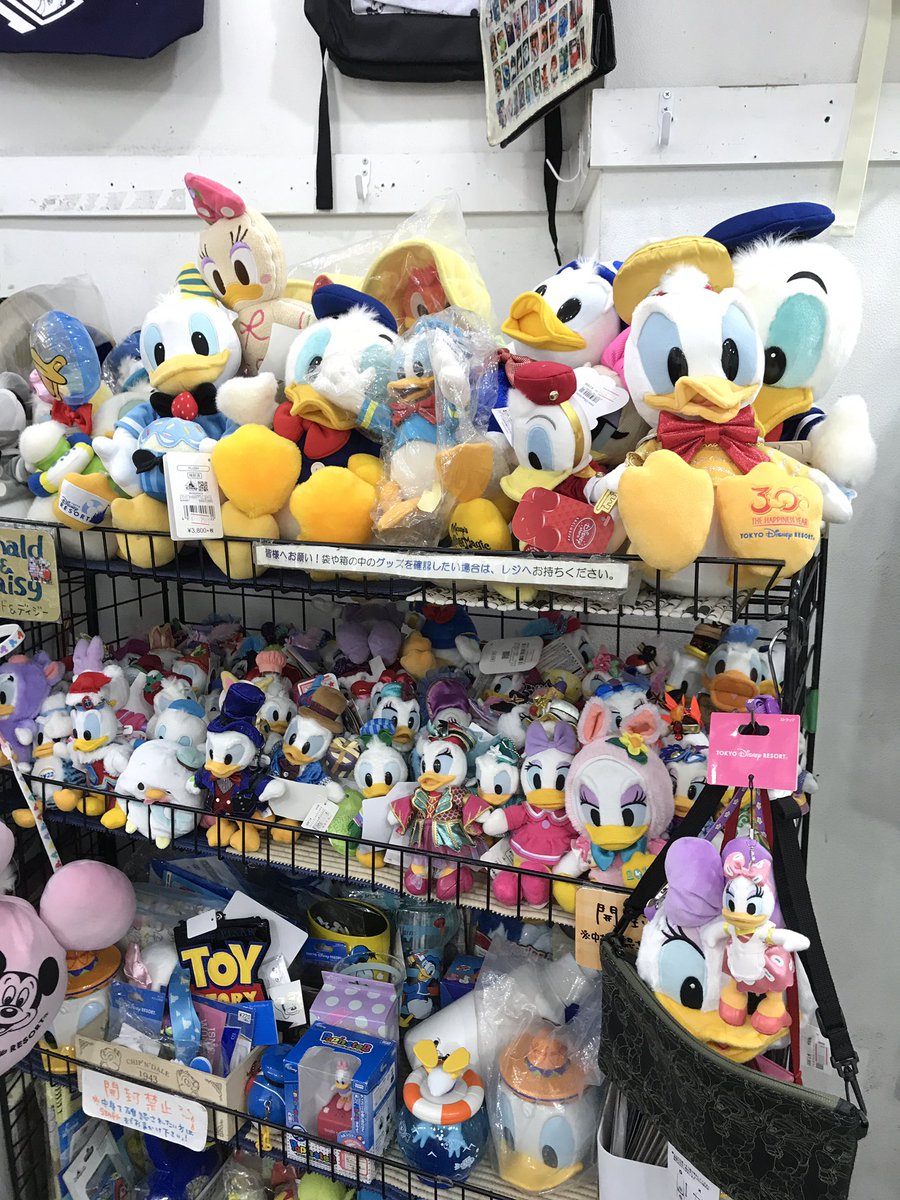 D-JOY ディズニーグッズ販売情報 (@d_joy2015) / Posts / X