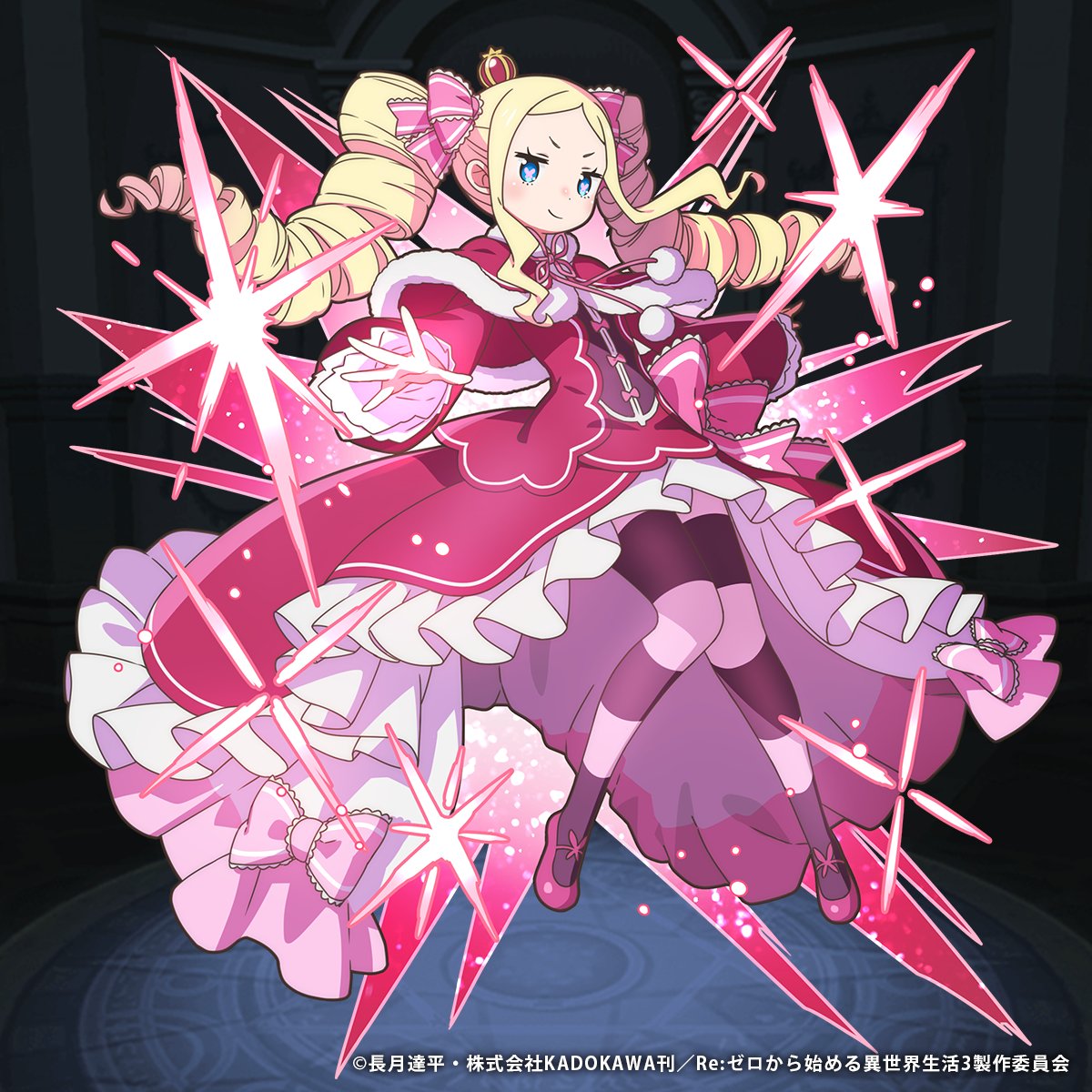 Re:ゼロから始める異世界生活』コラボ、キャラ紹介第3弾はURオーブ